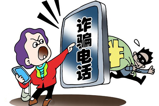 财产安全 (2).jpg